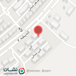 عکس مجتمع البرز