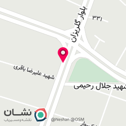 عکس دختر گل فروش