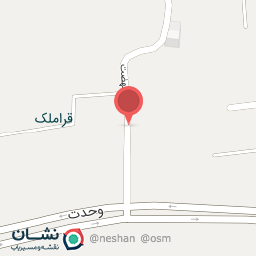 عکس پروتئین سرای نشاط