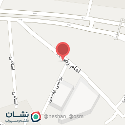 عکس فروشگاه کفش عرب