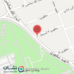 عکس داروخانه دکتر شهریاری 