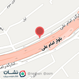 عکس کلینیک دامپزشکی و پت شاپ استادان