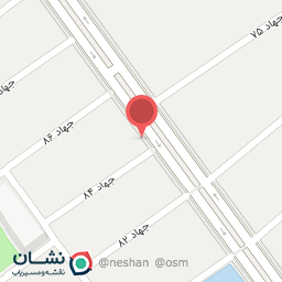 عکس فروشگاه پسته مسته