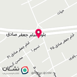 عکس بوتیک نعیمه