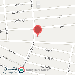 عکس پوشاک پارادا