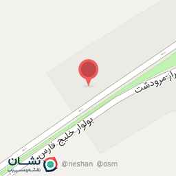 عکس بوستان خطی خلیج فارس