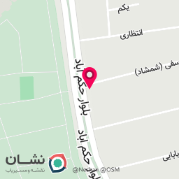 عکس مرکز سرپایی درمان مصرف رها