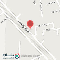 عکس کلینیک ساختمانی به سازان