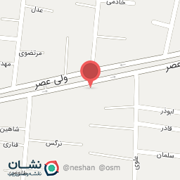 عکس آش و حلیم