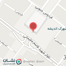 عکس لبنیات و بستنی سنتی سپهر