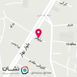 عکس مطب دکتر گلناز عابدینی
