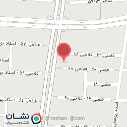 عکس گوشت سجاد