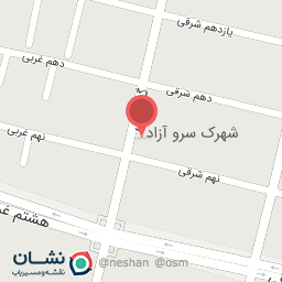 عکس لبنیات شایان