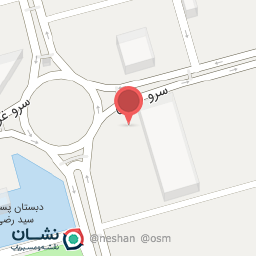 عکس آژانس مسافرتی سفرهای رویایی