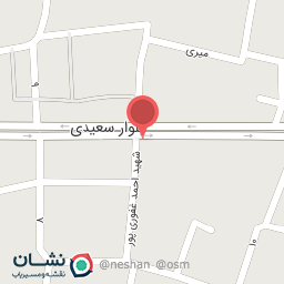 عکس مطب دکتر حسین حسینی