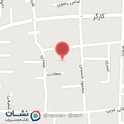 عکس فروشگاه مواد غذایی ولیعصر