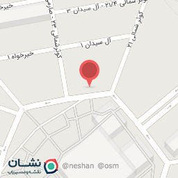 عکس فست فود امین