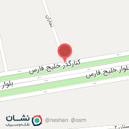 عکس فروشگاه برق‌ و باطری افشار