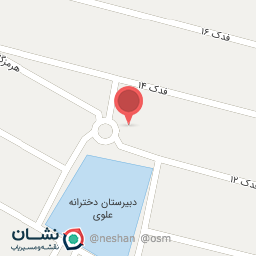 عکس آریا چوب