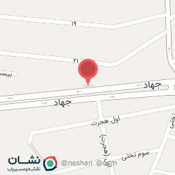 عکس سیبا حفاظ