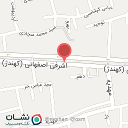 عکس فروشگاه تک چوب فروش ورق و ملامینه درب