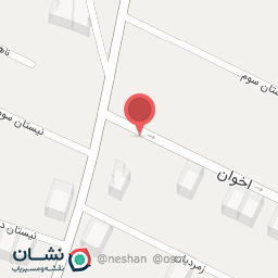 عکس دکتر مریم (ماندانا) قربانپور ساروی