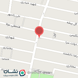 عکس داروخانه آذرین 