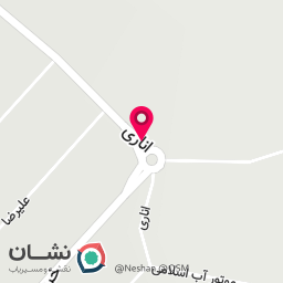 عکس تصفیه خانه خلیج فارس