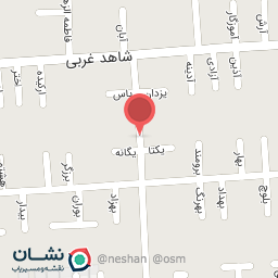 عکس چاپ و تبلیغات آراد