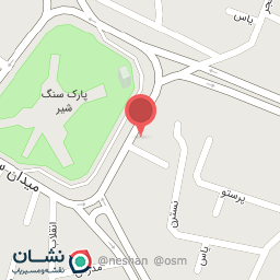 عکس فروشگاه کفش اسپرت ستاره