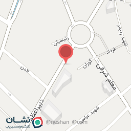 عکس مرکز مشاوره سو مصرف مواد مخدر راه سبز