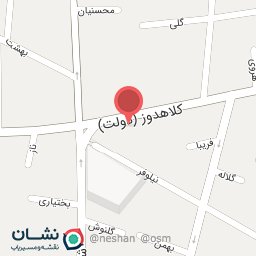 عکس مطب دکتر علیزاده