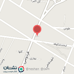 عکس لبنیات سنتی عباسی