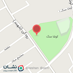 عکس سرویس بهداشتی