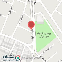 عکس اسباب بازی صورتی