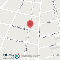 عکس فروشگاه نارنگی