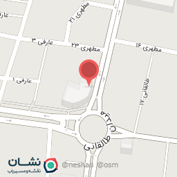 عکس بانک سپه شعبه عنابستان