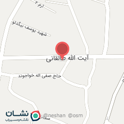 عکس افق کوروش (خیابان طالقانی)