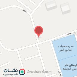 عکس سوپر مارکت فرهنگیان