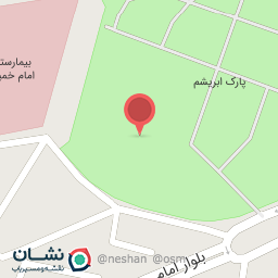 عکس سرویس بهداشتی پارک ابریشم