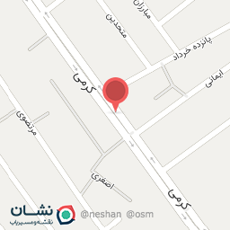 عکس رستوران زمرد