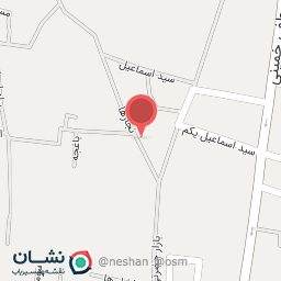 عکس فروشگاه سادات رضوی