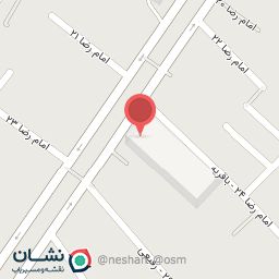 عکس مطعم الصادق