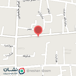 عکس کافی نت آنلاین