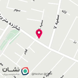 عکس بستنی سنتی اردبیل