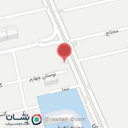 عکس پاتوق نیما