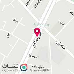 عکس نارنج و ترنج