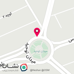 عکس مصالح فروشی شیراوند