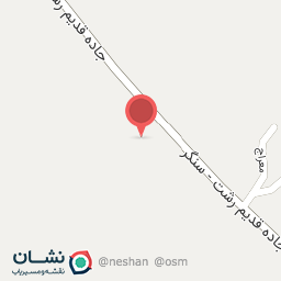 عکس رستوران و کافه سنتی کاکتوس