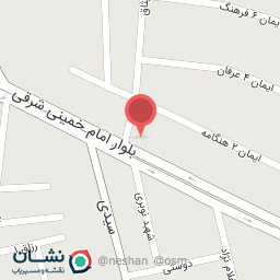 عکس آموزشگاه رانندگی سینا 